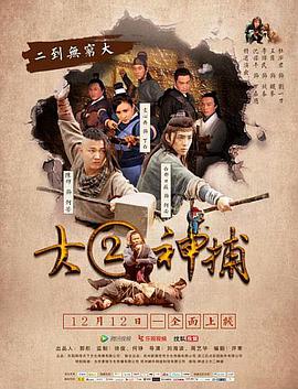 《请读我》主视觉